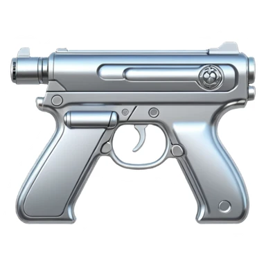 Arc raiders guns sticker