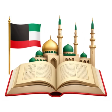 An icon featuring the mosque and the big flag of United Arab Emirates, symbolizing the Arabic language. The design includes an open book with Arabic script and calligraphy, representing language learning and cultural heritage. Transparent background sticker