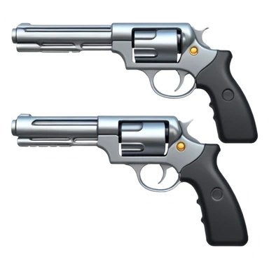 Arc raiders guns sticker