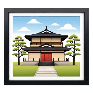 japan house modern sticker