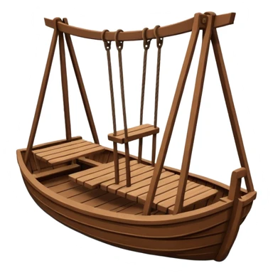 brown Swing Boat Ride  sticker