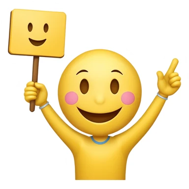 a cheering smiley carrying the word "Rabea!!!"  sticker