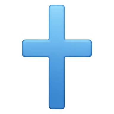 blue word "amen" simple font sticker