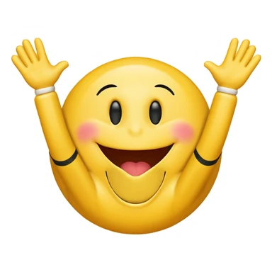 a cheering smiley with the words "Rabea! Rabea!" shouting over his head sticker