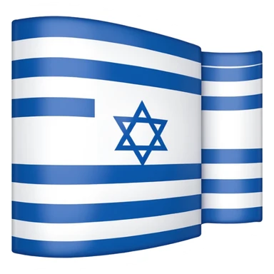 Israel 🇮🇱 with red no slash over it sticker