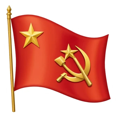 The flag of the Soviet Union (USSR) is a plain red banner with a gold hammer and sickle topped by a gold-bordered red star in its upper hoist corner. sticker