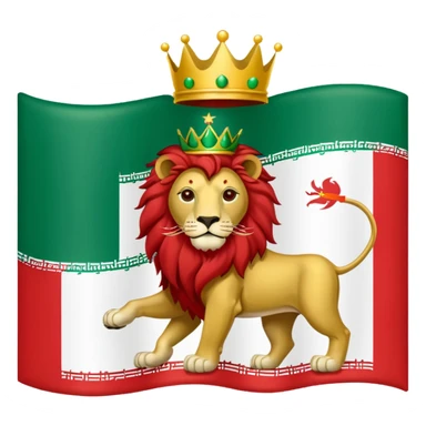 Please make me the flag of the lion and the sun with the crown of Iran, which is green from the top, white in the middle and red bottom. sticker