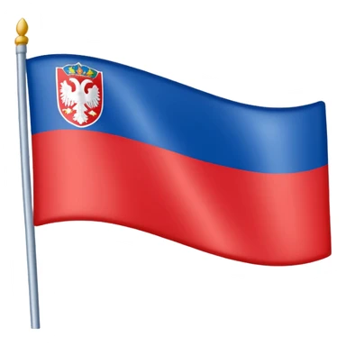 1 emoji for serbia in 1944 sticker