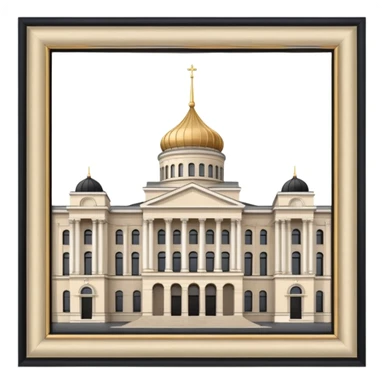 State Duma building in Moscow sticker