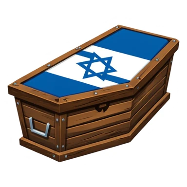 Israel flag star turning inwards to look like trash then a coffin till it says the end in all blue background  sticker