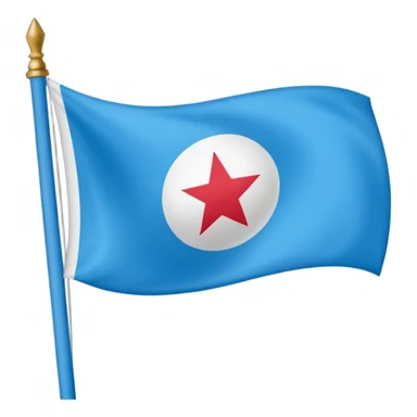 Vorrei creare una piccola bandiera per un emoji una bandiera del Napoli con i suoi colori e la sua N particola in modo che si capisca che sia del Napoli sticker