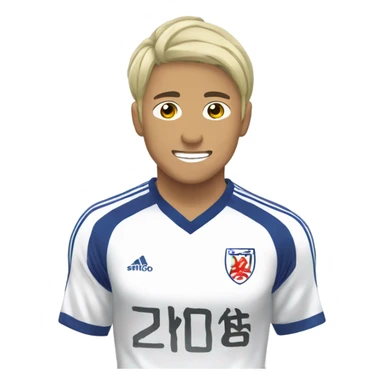 anime jugador de futbol japones chutando un balo sticker