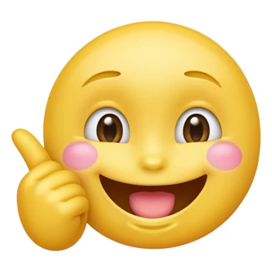 Finger biting flirty yellow emoji sticker