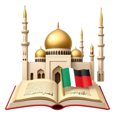An icon featuring the mosque and the flag of United Arab Emirates, symbolizing the Arabic language. The design includes an open book with Arabic script and calligraphy, representing language learning and cultural heritage. Transparent background sticker