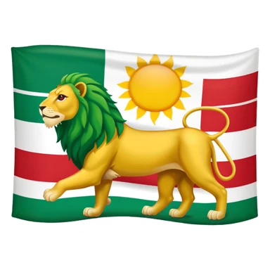 Iran lion sun flag emoji sticker