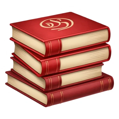 read books written in caligraphy in red letters sticker