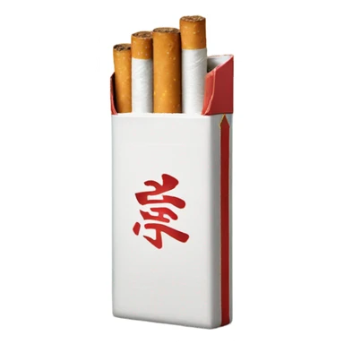 chinese pack of cigarettes sticker