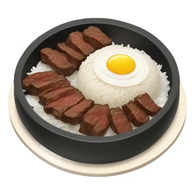 Bulgogi beef Korean dish with white rice and onion slices sticker