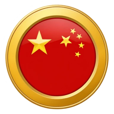 china  communist party logo sticker
