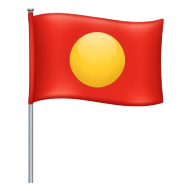 a rectangular flag with the top half solid black and the bottom half solid red with a medium-sized yellow circle in the middle overlapping both colours sticker