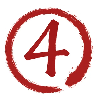Edit the image to depict the number 4 in a Chinese Eastern style with a rich red color. The number should have a calligraphic form similar to the reference. Surround the number with a torn, smeared circular frame in the style of a Japanese enso, with edges that are highly artistic and messy. The inside of the circle should have a transparent background and no decoration. sticker