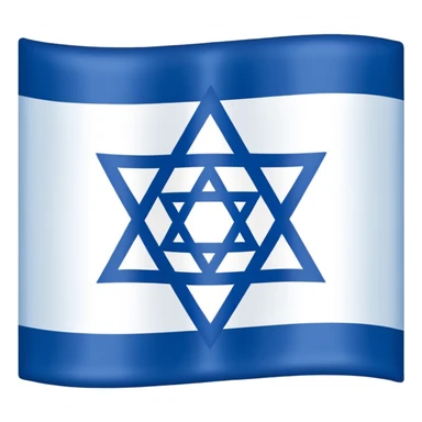 israel flag flat sticker