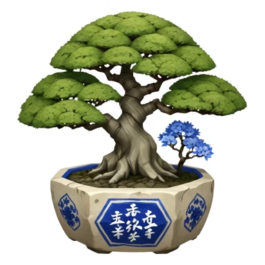 Japanese very old broken intricate Stone Age rocky-crusted dodecahedron-shaped shallow dark moss rough bark blue willow flower maple tree bonsai pot sticker