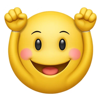 a cheering smiley carrying the word "Rabea!!!"  (RABEA, not RAE) sticker