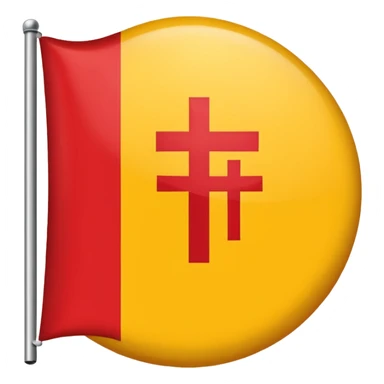 flag of monotheism sticker