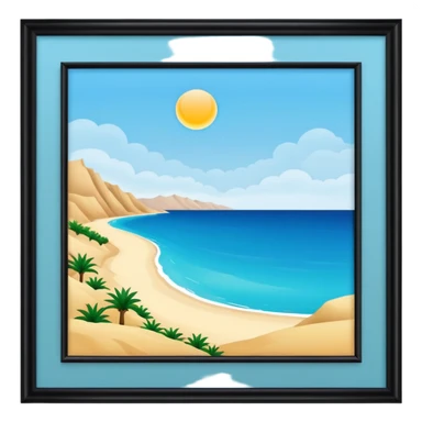 Persian Gulf sticker