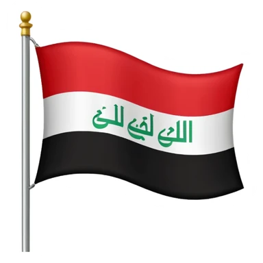 iraqi flag sticker