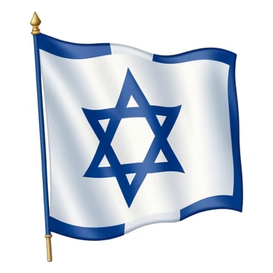 דגל משיח sticker