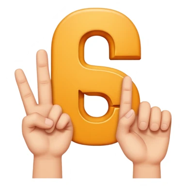 the letter S made with fingers sticker