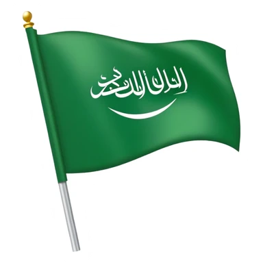 Saudi Arabian flag with green background and white script sticker