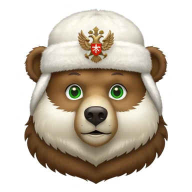 Cute Russian brown bear head with friendly expression and bright green eyes, wearing white furry ushanka hat with realistic double-headed eagle coat of arms centered, iOS emoji style sticker