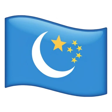 Emoji-style East Turkistan flag, bright sky-blue background, small white crescent and star in top-left corner, simple and flat, like a tiny icon.”
 sticker