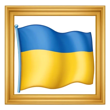 ukraine sticker