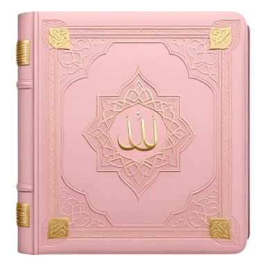 Baby pink Quran, Muslim holy book with gold accents, soft pastel pink sticker