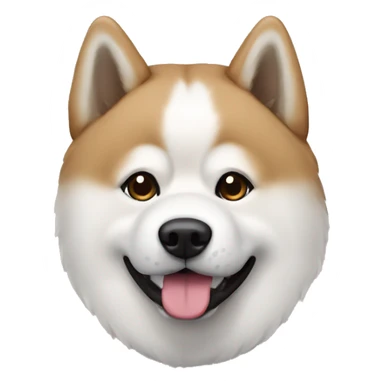 Akita In sticker