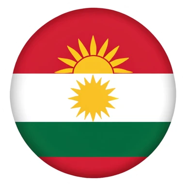ئاڵای کوردستان sticker