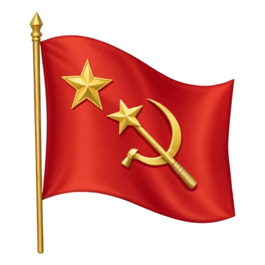 The flag of the Soviet Union (USSR) sticker