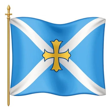 Hazme la bandera de Galicia (España) sticker