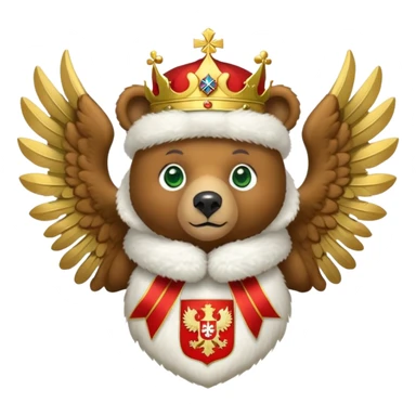 Cute brown bear head with green eyes, wearing white fur ushanka hat with Russian coat of arms: golden double-headed eagle with spread wings, three crowns connected by ribbon, scepter in right claw, orb in left claw, red shield on chest with St. George slaying dragon, iOS emoji style sticker