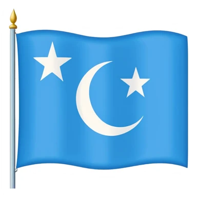 East Turkistan flag emoji-style, bright sky-blue rectangle, white crescent and star in top-left corner, flat, simple, no flagpole, tiny icon.”

 sticker