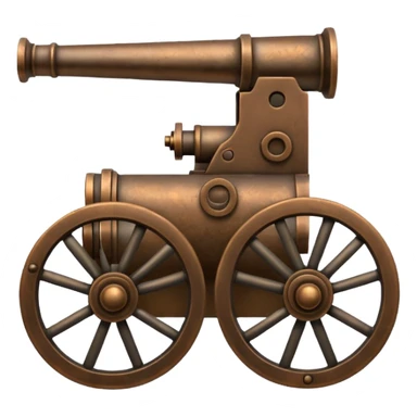 Arsenal cannon sticker