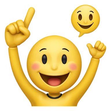 a cheering smiley with the words "Rabea! Rabea!" shouting over his head sticker