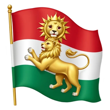 Iranian flag when the shah was in power sticker