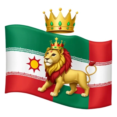 Please make me the flag of the lion and the sun with the crown of Iran, which is green from the top, white in the middle and red bottom. sticker