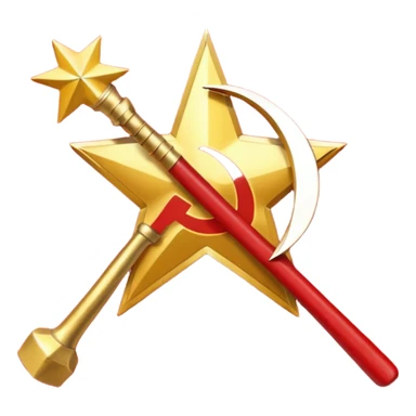 Soviet Union flag, simple bold red background, gold hammer and sickle and star, no text sticker