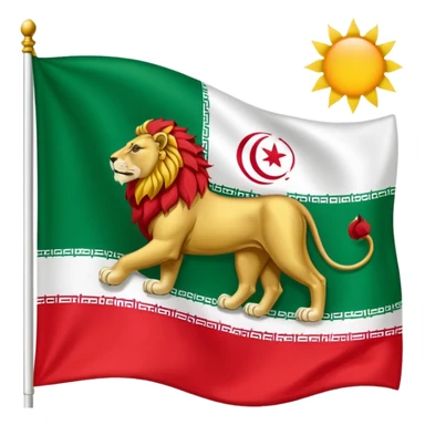 irans flag before revolution 1979 sticker